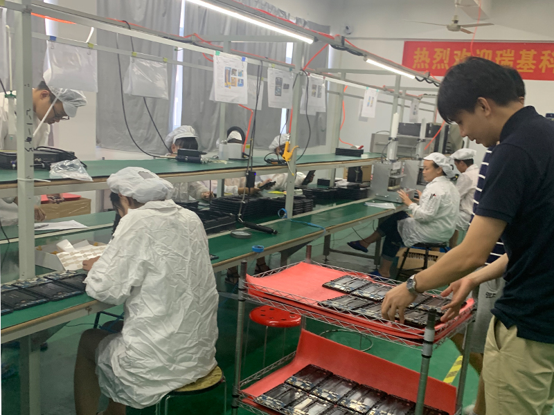 Factory_website
